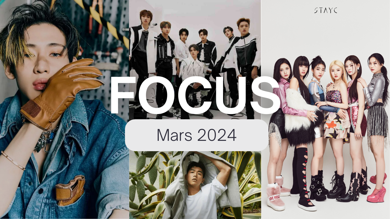 Le focus de Mars 2024