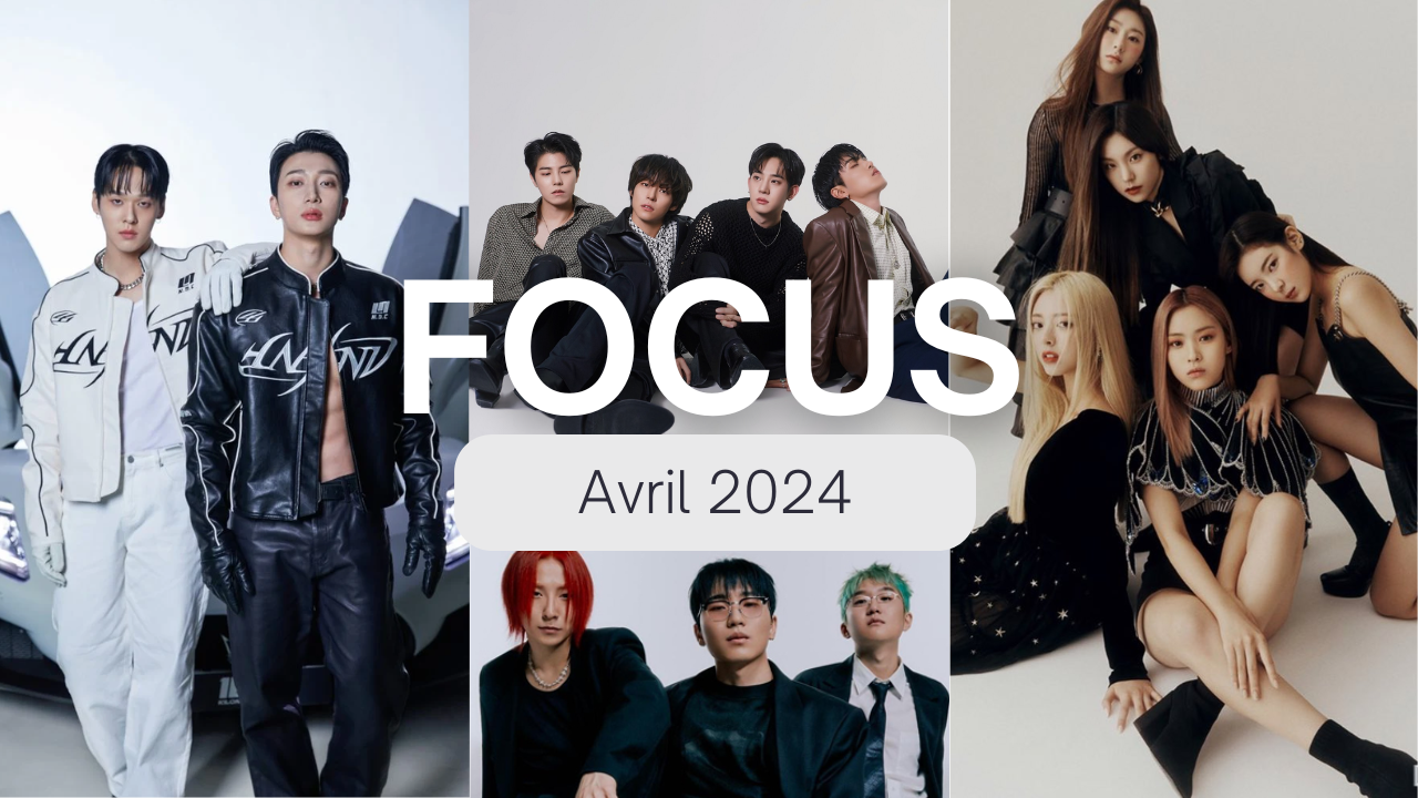 Le focus d&rsquo;Avril 2024