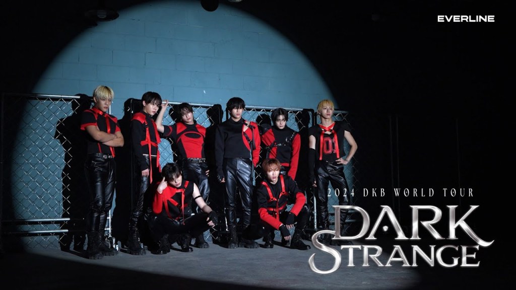 DKB : La lumière après&nbsp;l&rsquo;ombre