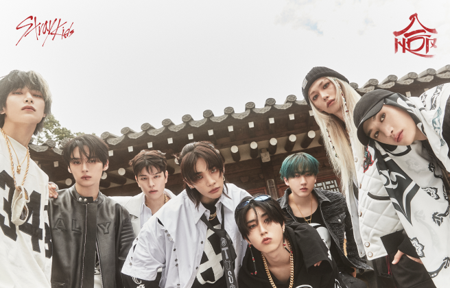 Décryptage du nouvel album SKZHOP HIPTAPE &lsquo;HOP&rsquo; de Stray Kids.