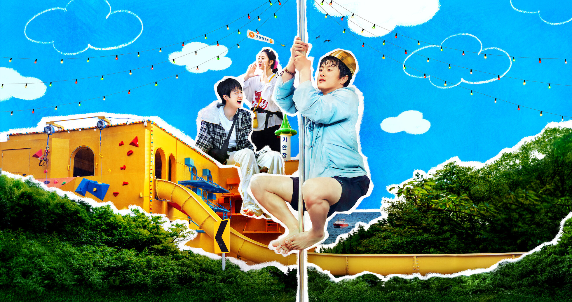Parlons Kpop et émissions de variétés : focus sur Jin dans Kian’s Bizarre B&B