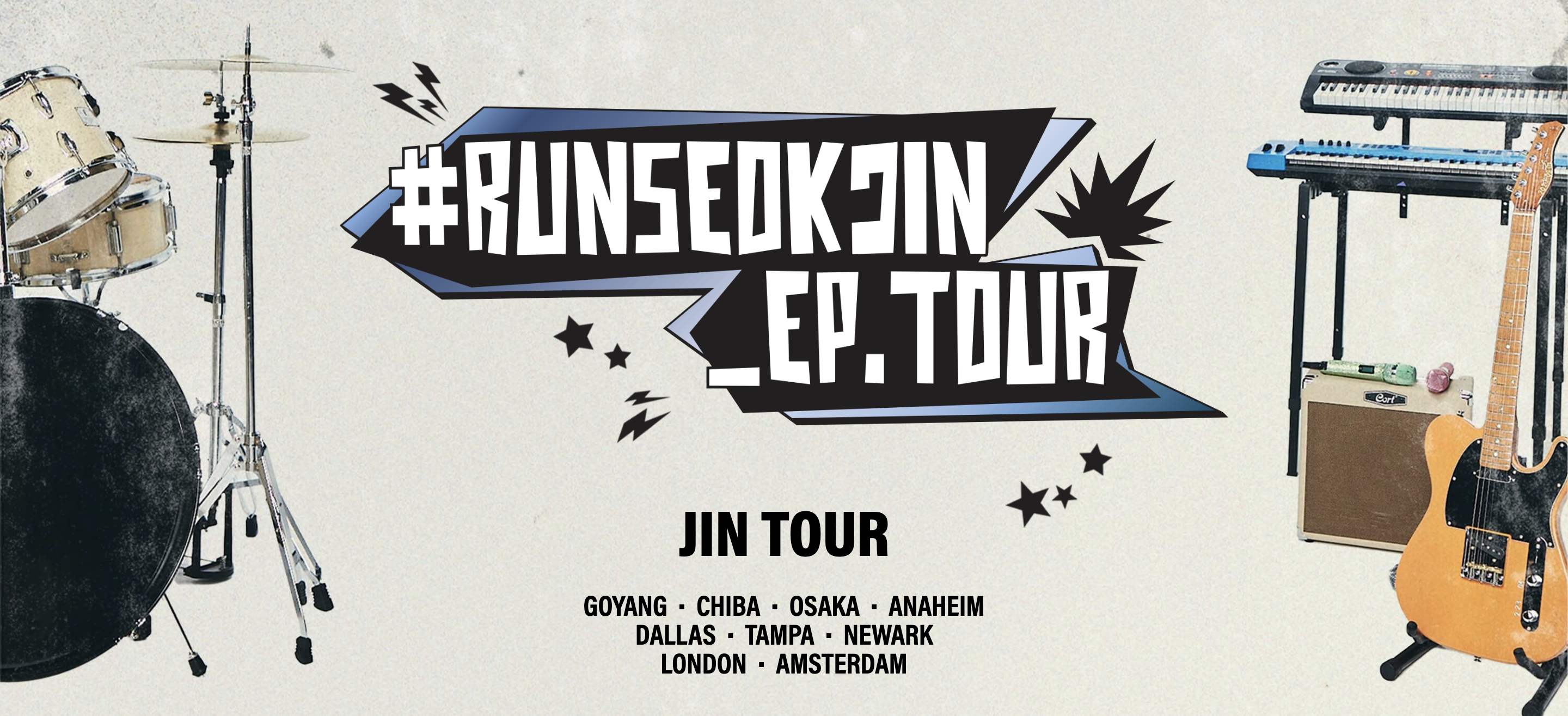 Jin en Europe pour quatre concerts exclusifs