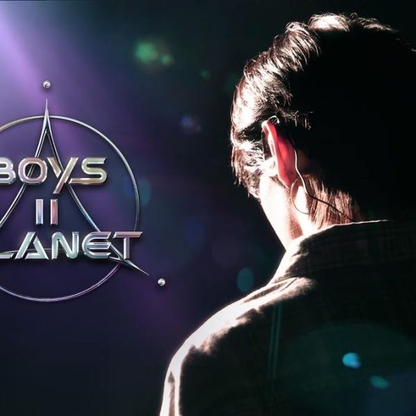 BOYS II PLANET : la nouvelle galaxie K-pop prend son envol avec ALPHA DRIVE&nbsp;ONE