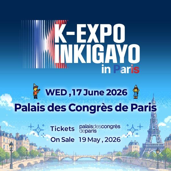 Inkigayo débarque en France : Paris s’apprête à vivre le plus grand choc K-pop de l’été 2026